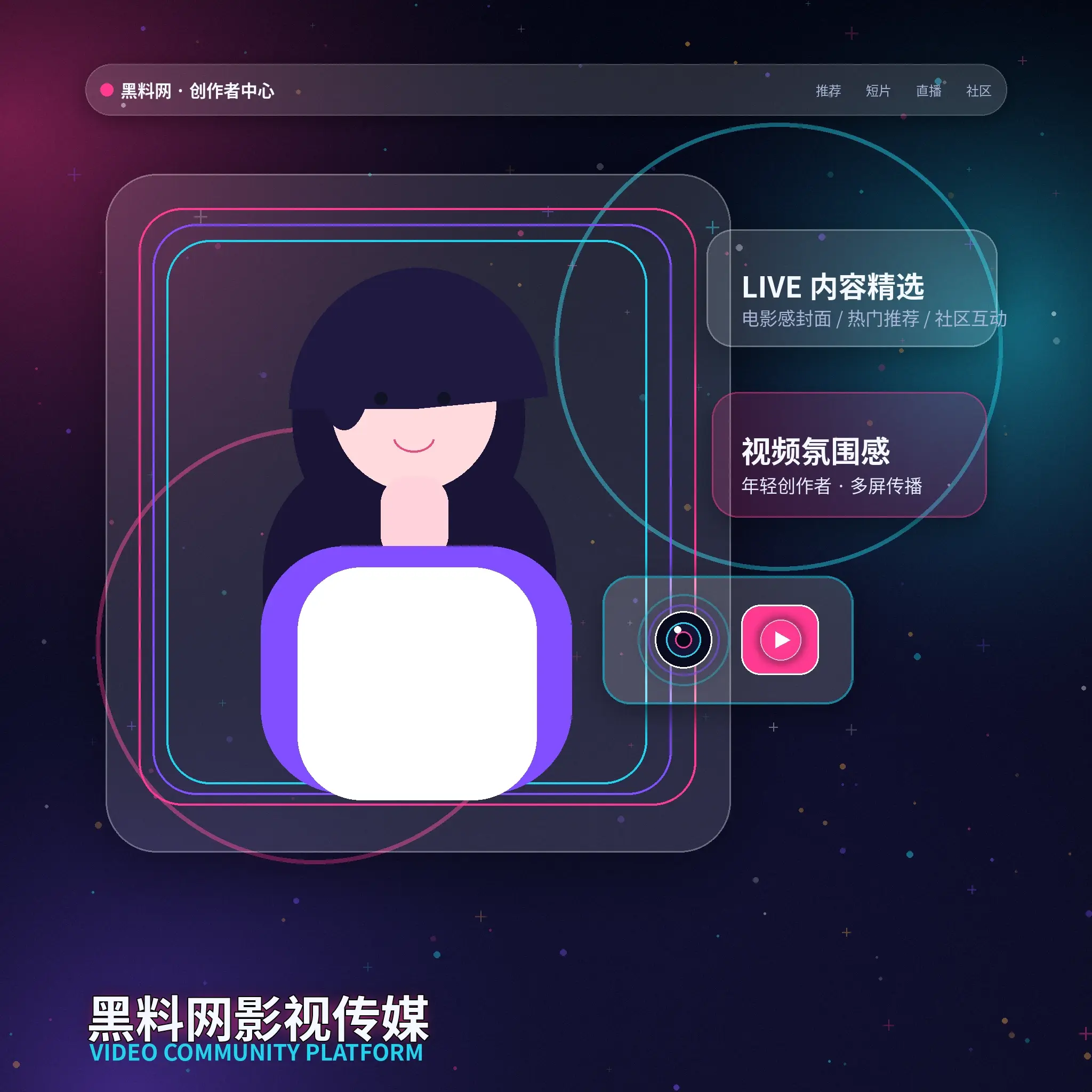 91网账户指南服务介绍